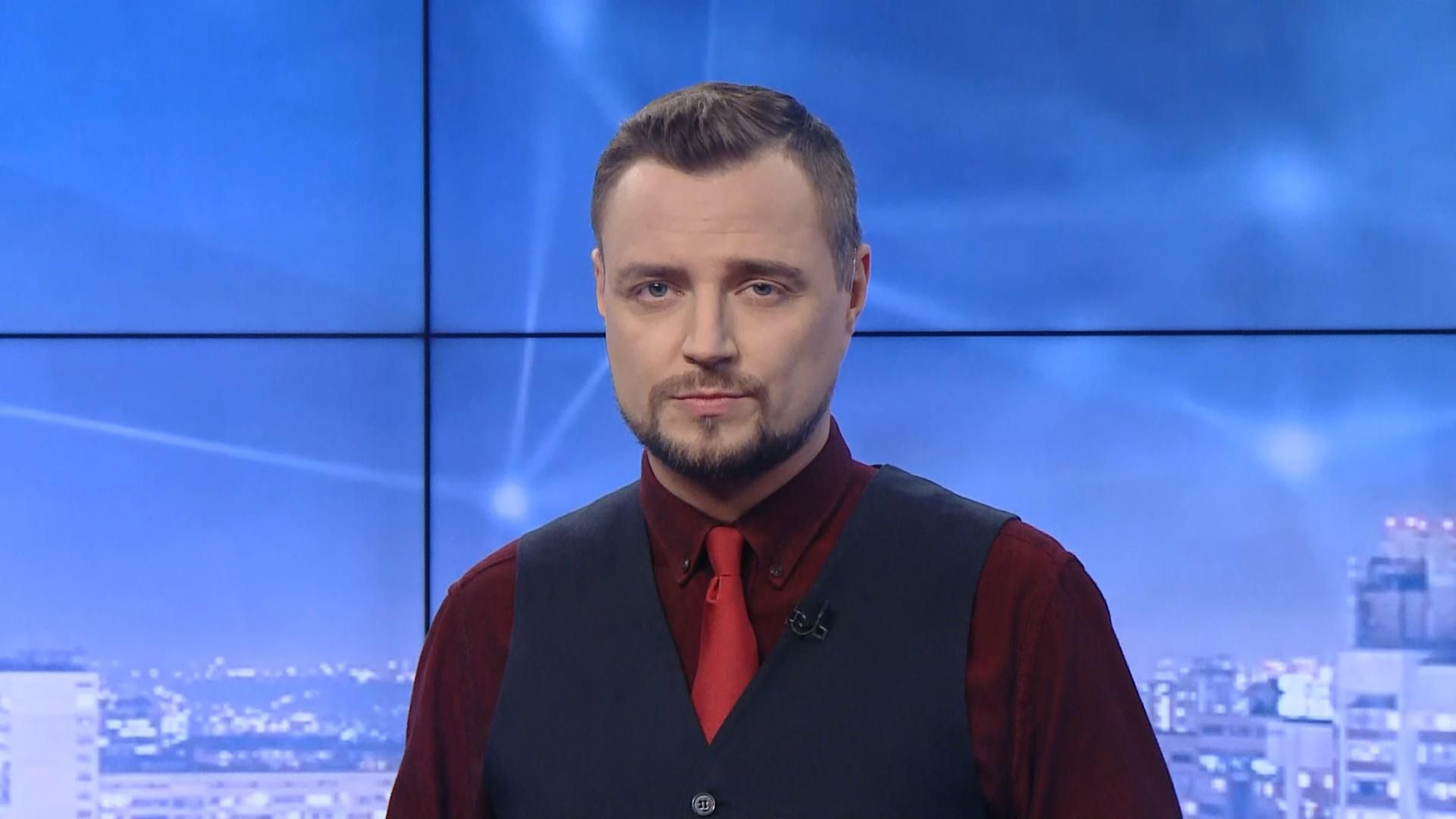 Випуск новин за 19:00: Сварки у Раді через земельну реформу. Критичний стан моста Патона