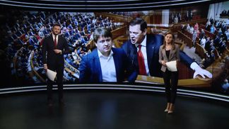 Выпуск новостей за 18:00: Эксперты на канале Медведчука. Кива на российском ТВ