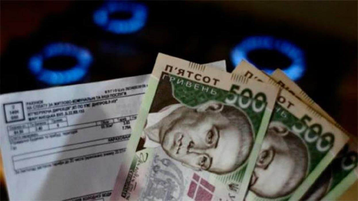 Пересмотр субсидий нужен, потому что есть злоупотребления, – эксперт Пересмотр субсидий нужен, потому что есть злоупотребления, – эксперт