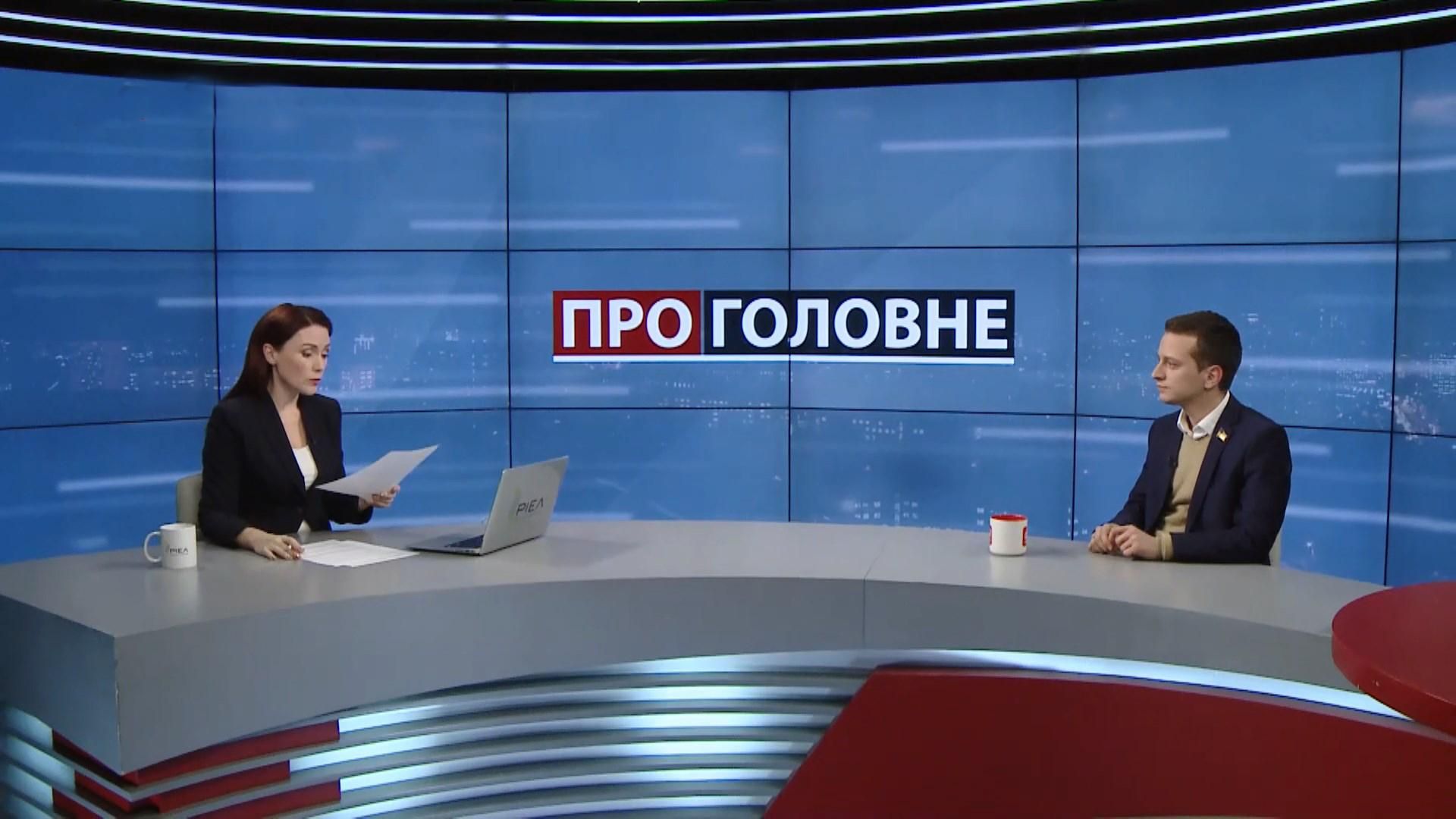 Скільки коштуватиме земля після старту реформи: прогноз "слуги народу" Устенка