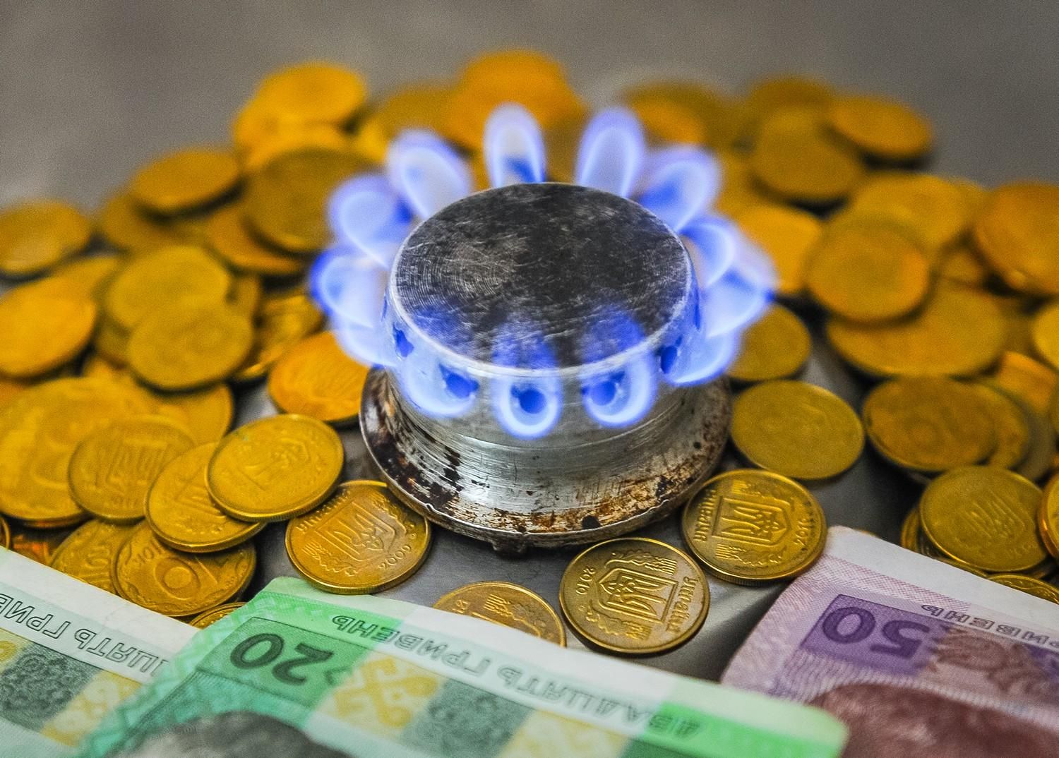 Кабмин хочет ввести страховую цену на газ: что это такое и какие риски