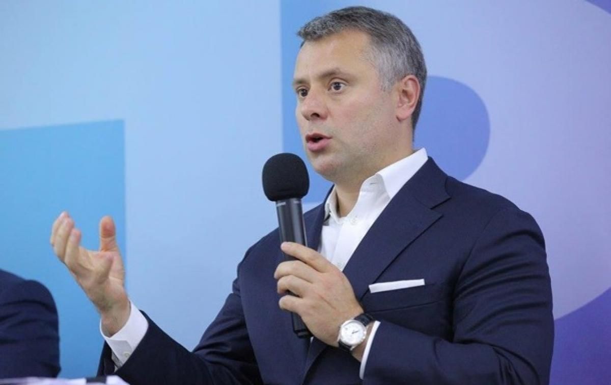 "Нафтогаз" не откажется от претензий к "Газпрому", – Витренко