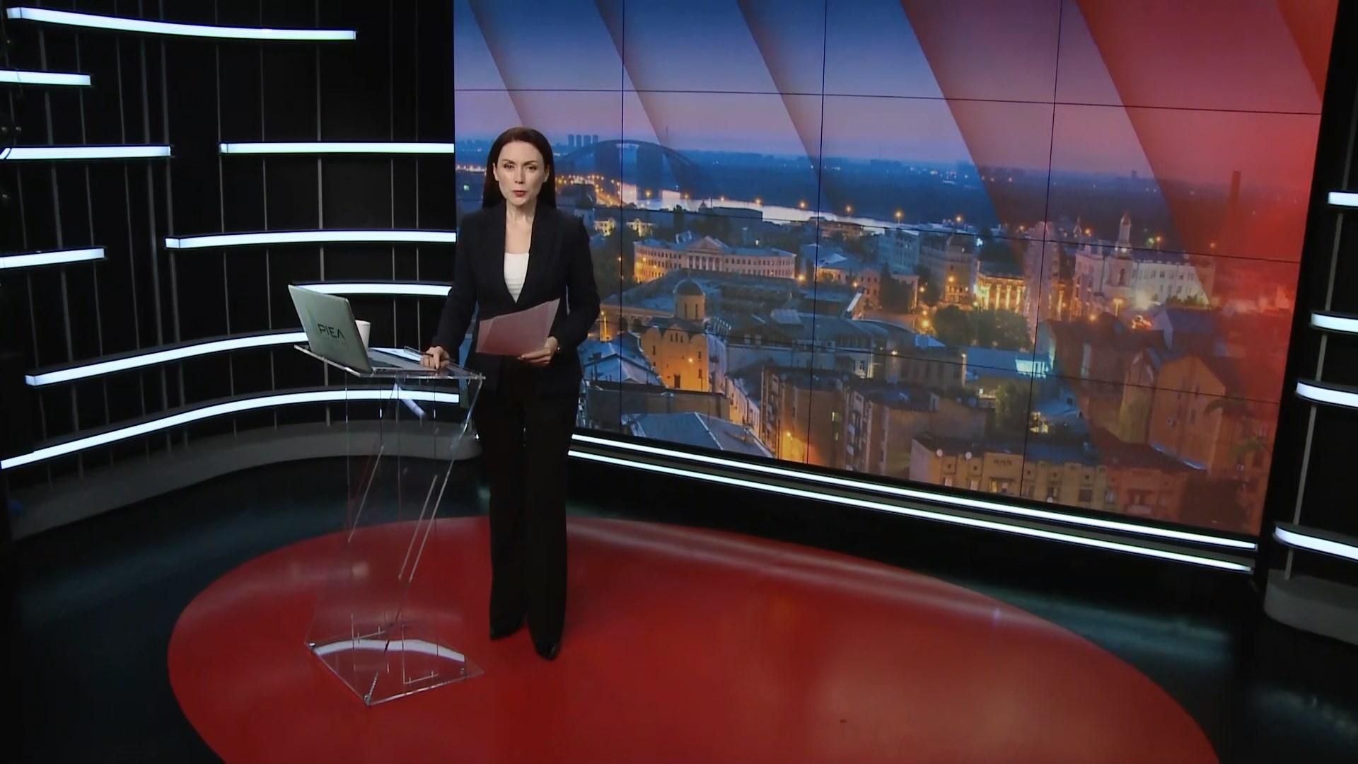 Підсумковий випуск новин за 22:00: Коломойський хоче налагодити стосунки з Росією. Ринок землі Підсумковий випуск новин за 22:00: Коломойський хоче налагодити стосунки з Росією. Ринок землі