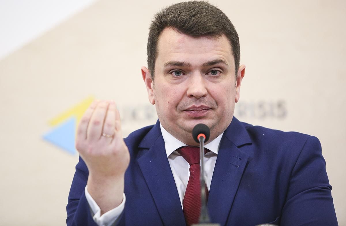 Ситник розповів, що змінилося в роботі після призначення Рябошапки генпрокурором Ситник розповів, що змінилося в роботі після призначення Рябошапки генпрокурором