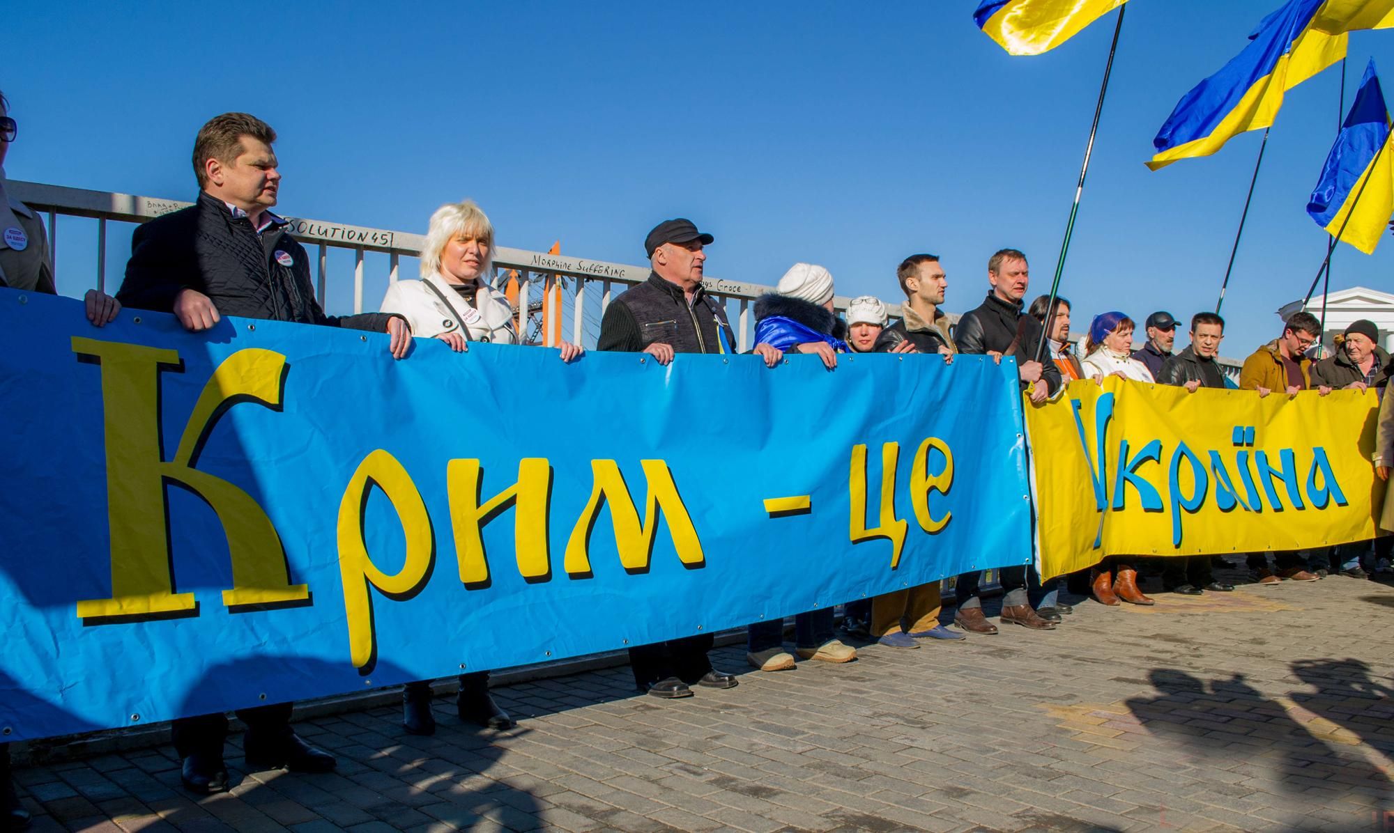 У Зеленского назвали три основных шага для возвращения Крыма