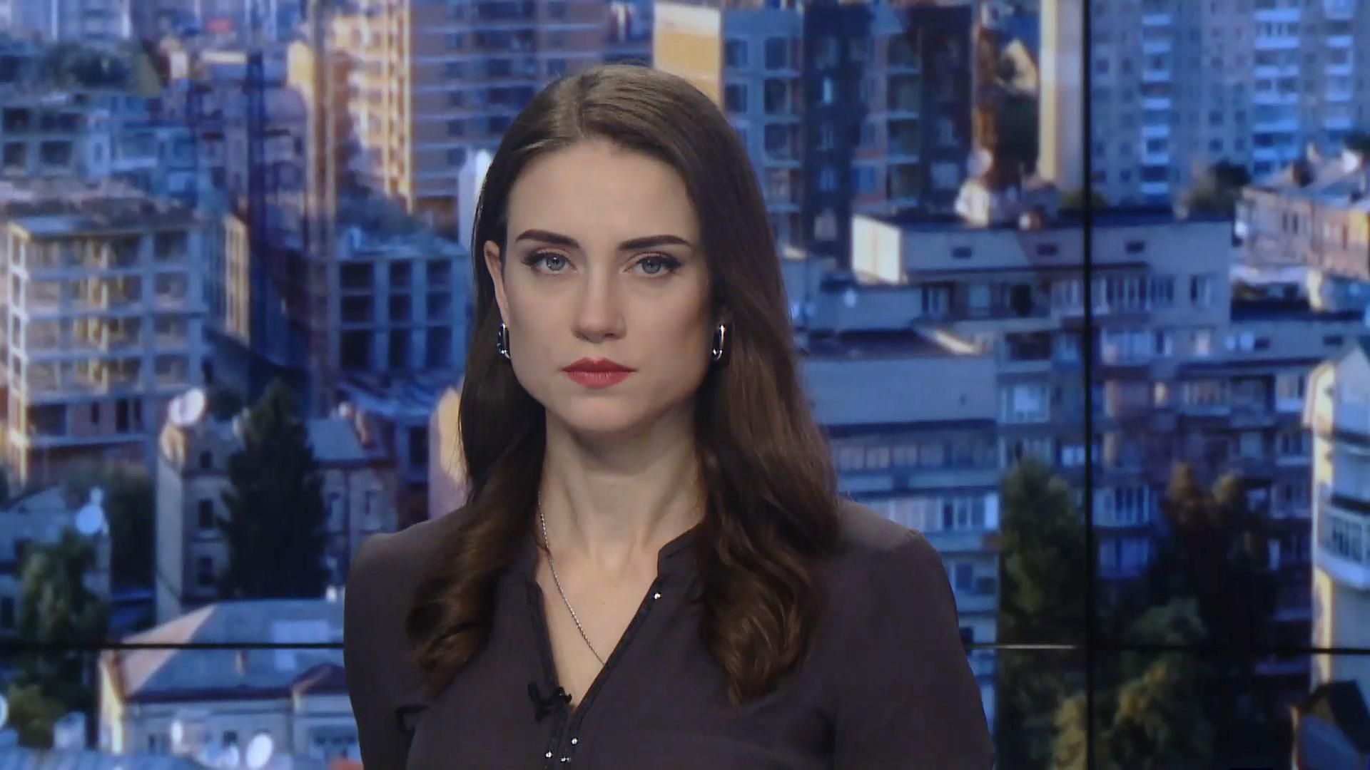 Выпуск новостей за 10:00: Состояние раненого бойца Коростылева. Подозрения от НАБУ Выпуск новостей за 10:00: Состояние раненого бойца Коростылева. Подозрения от НАБУ