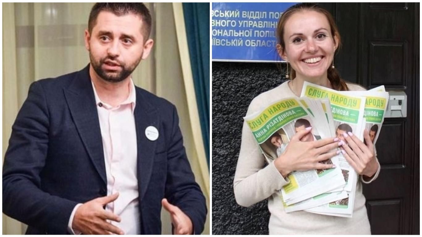 "Зачем она": Арахамия заявил, что Скороход исключат из фракции "Слуги народа" "Зачем она": Арахамия заявил, что Скороход исключат из фракции "Слуги народа"