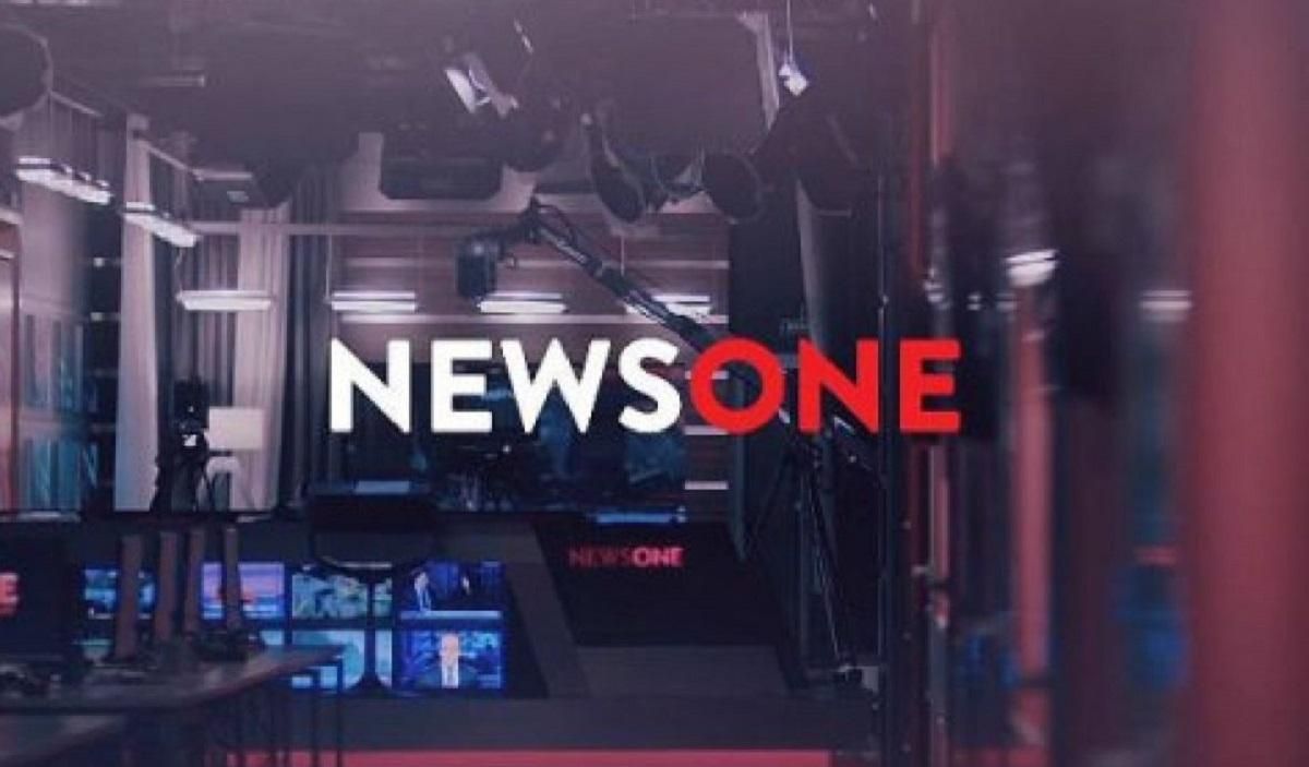 Нацсовет по телерадиовещанию внепланово проверит телеканал NewsOne Нацсовет по телерадиовещанию внепланово проверит телеканал NewsOne