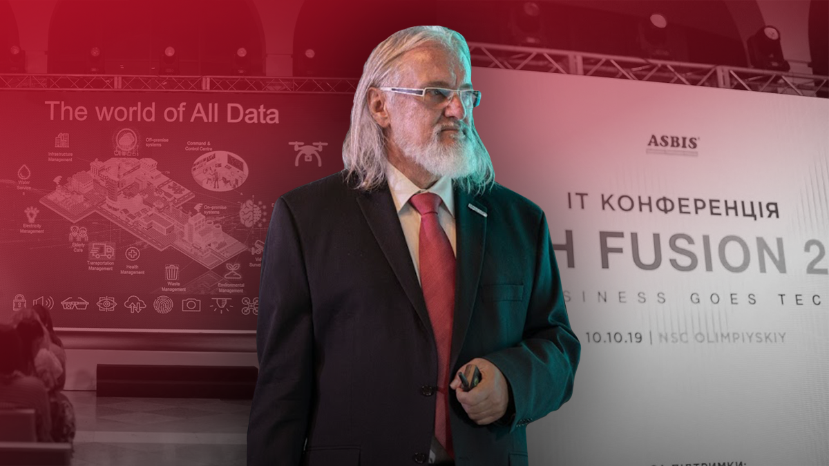 Діджіталізація України – Бернхард Отупал про кібербезпеку Діджіталізація України – Бернхард Отупал про кібербезпеку