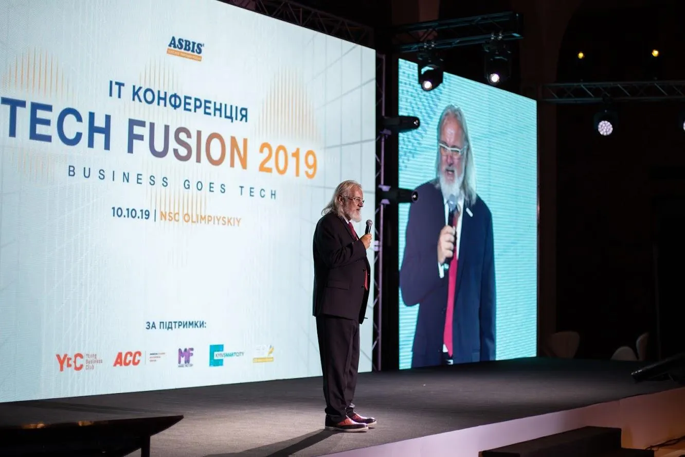 Діджиталізація України Діджиталізація України