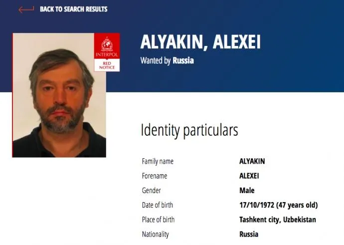 Затримання, Алякін, Росія, Україна. Інтерпол Затримання, Алякін, Росія, Україна. Інтерпол