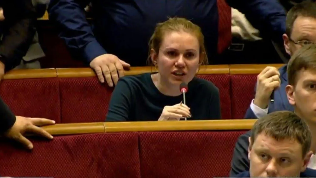 Анна Скороход Анна Скороход