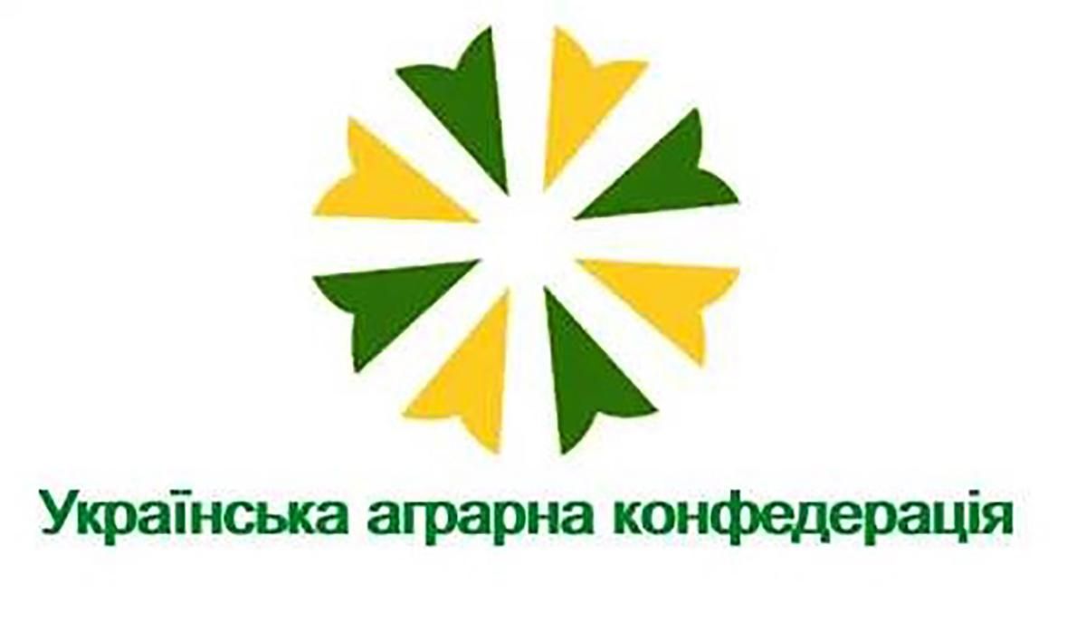 Українська аграрна конфедерація просить Зеленського не нищити аграрний бізнес Бахматюка