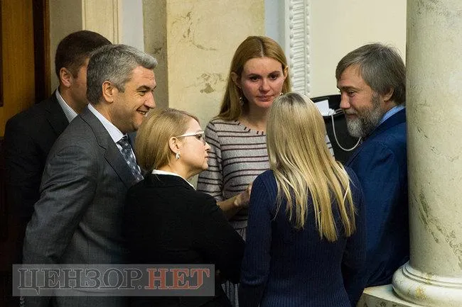 Скороход, Новинський, Тимошенко, Рада, Слуга народу, скандал Скороход, Новинський, Тимошенко, Рада, Слуга народу, скандал