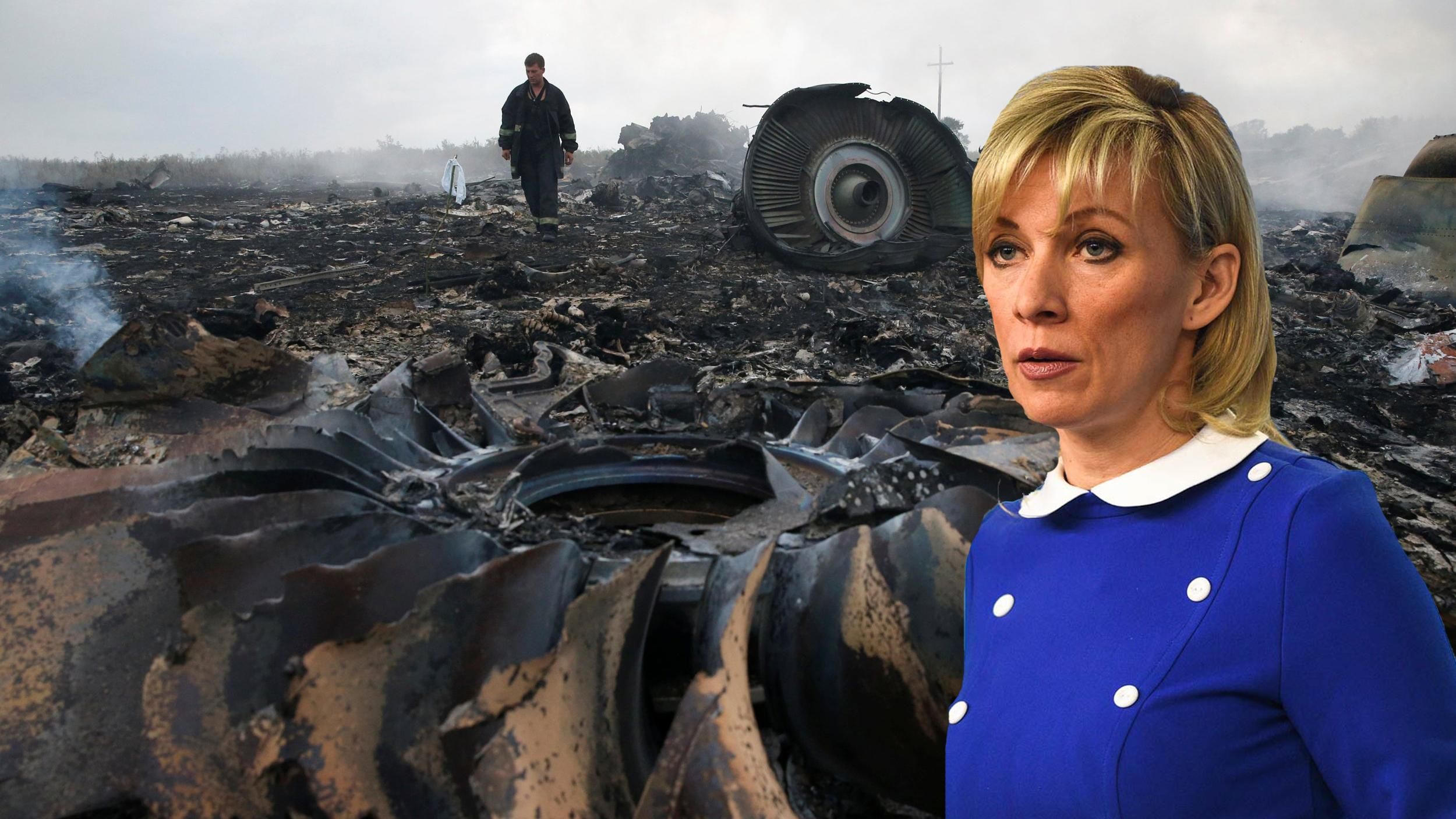 У Росії відреагували на нові докази у справі MH17: Захарова традиційно не добирала слів У Росії відреагували на нові докази у справі MH17: Захарова традиційно не добирала слів