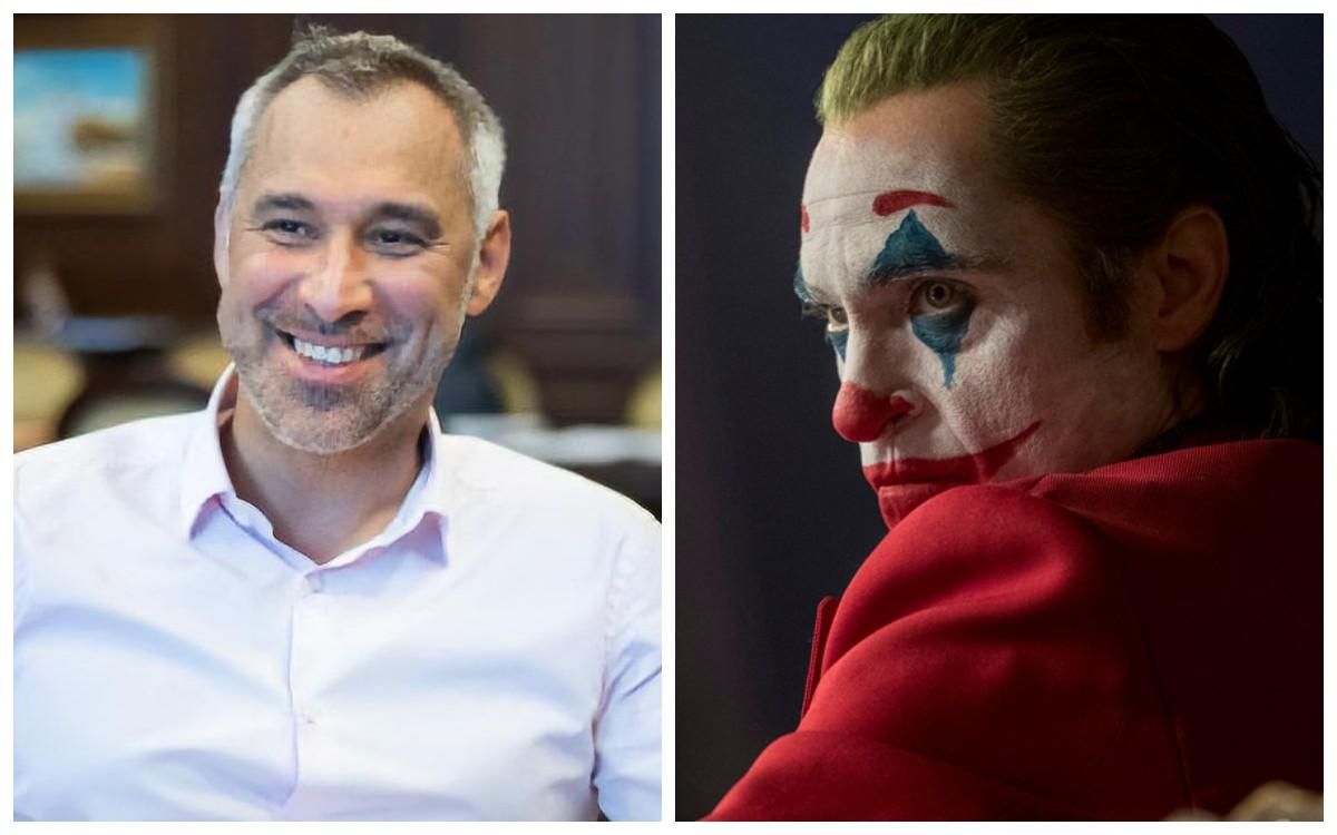 Рябошапка показав повідомлення від пранкера Джокера: фото Рябошапка показав повідомлення від пранкера Джокера: фото