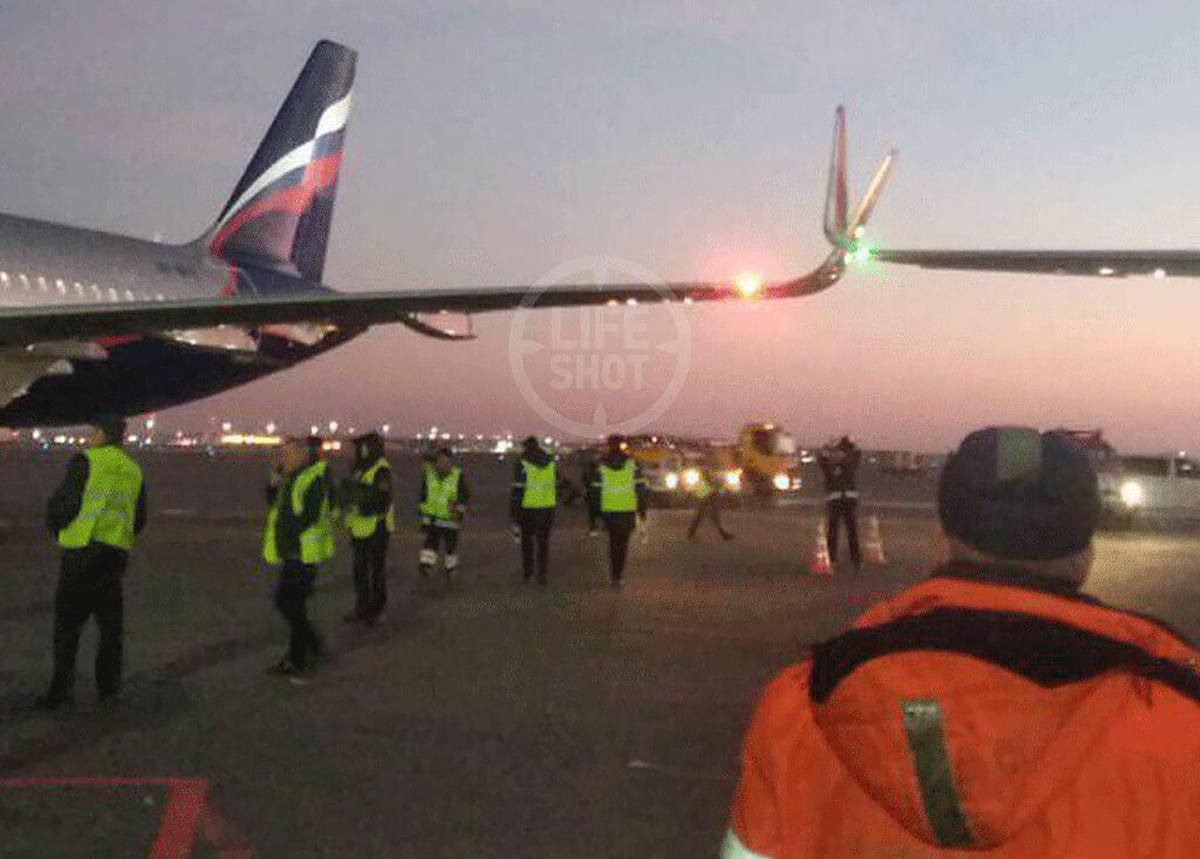 В російському аеропорту "Шереметьєво" зіткнулися літаки: фото
