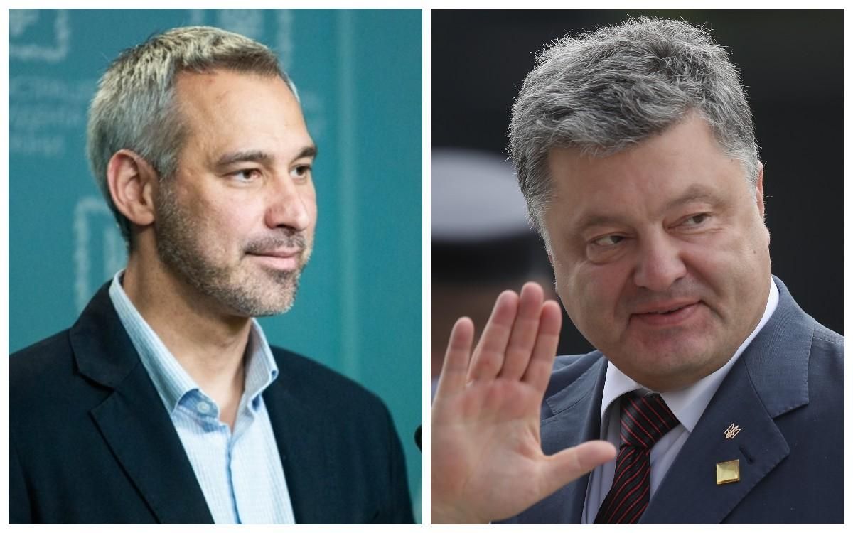 В ГПУ є декілька розслідувань, – Рябошапка про справи, де фігурує Порошенко В ГПУ є декілька розслідувань, – Рябошапка про справи, де фігурує Порошенко