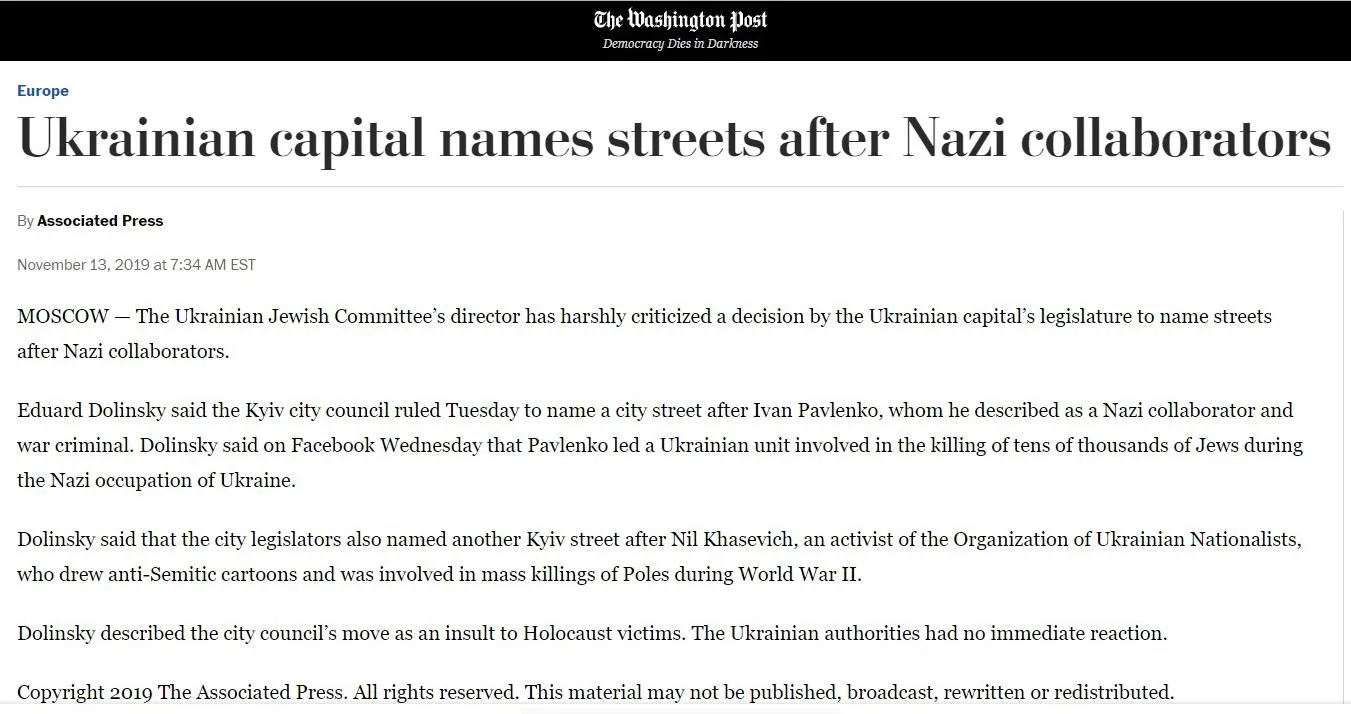 The Washington Post перейменування вулиць Київ колабранти нацистів Іван Павленко
