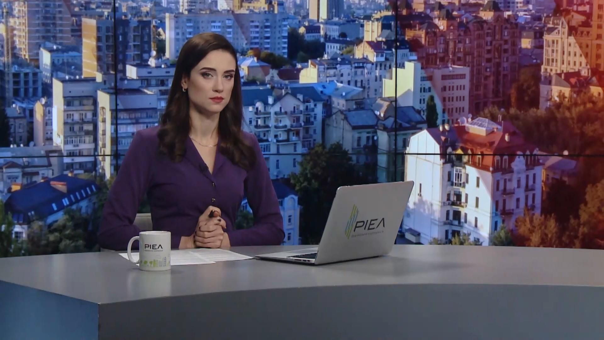 Выпуск новостей за 9:00: Потери на фронте. Реакция Путина на разведение Выпуск новостей за 9:00: Потери на фронте. Реакция Путина на разведение