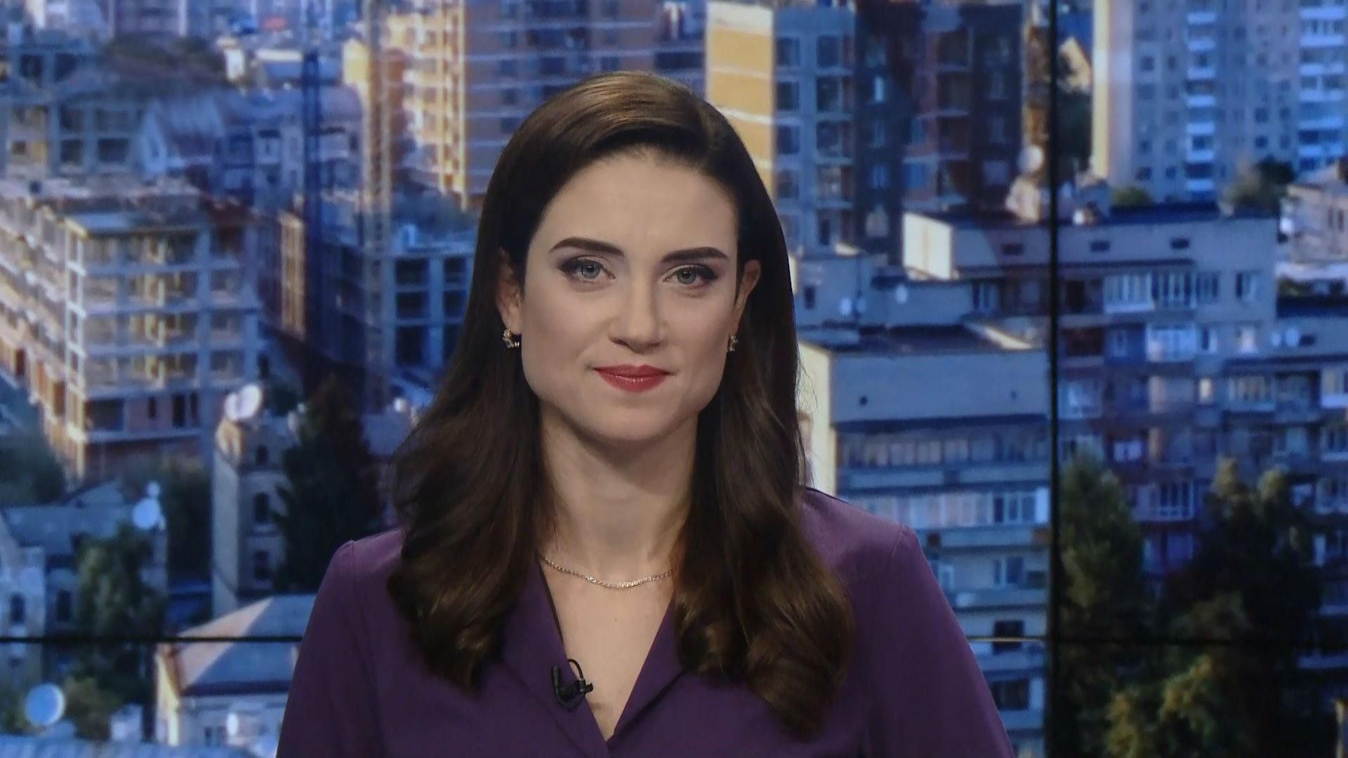 Випуск новин за 10:00: Розмінування біля Петрівського. Зустріч Єрмака з експомічником Трампа Випуск новин за 10:00: Розмінування біля Петрівського. Зустріч Єрмака з експомічником Трампа