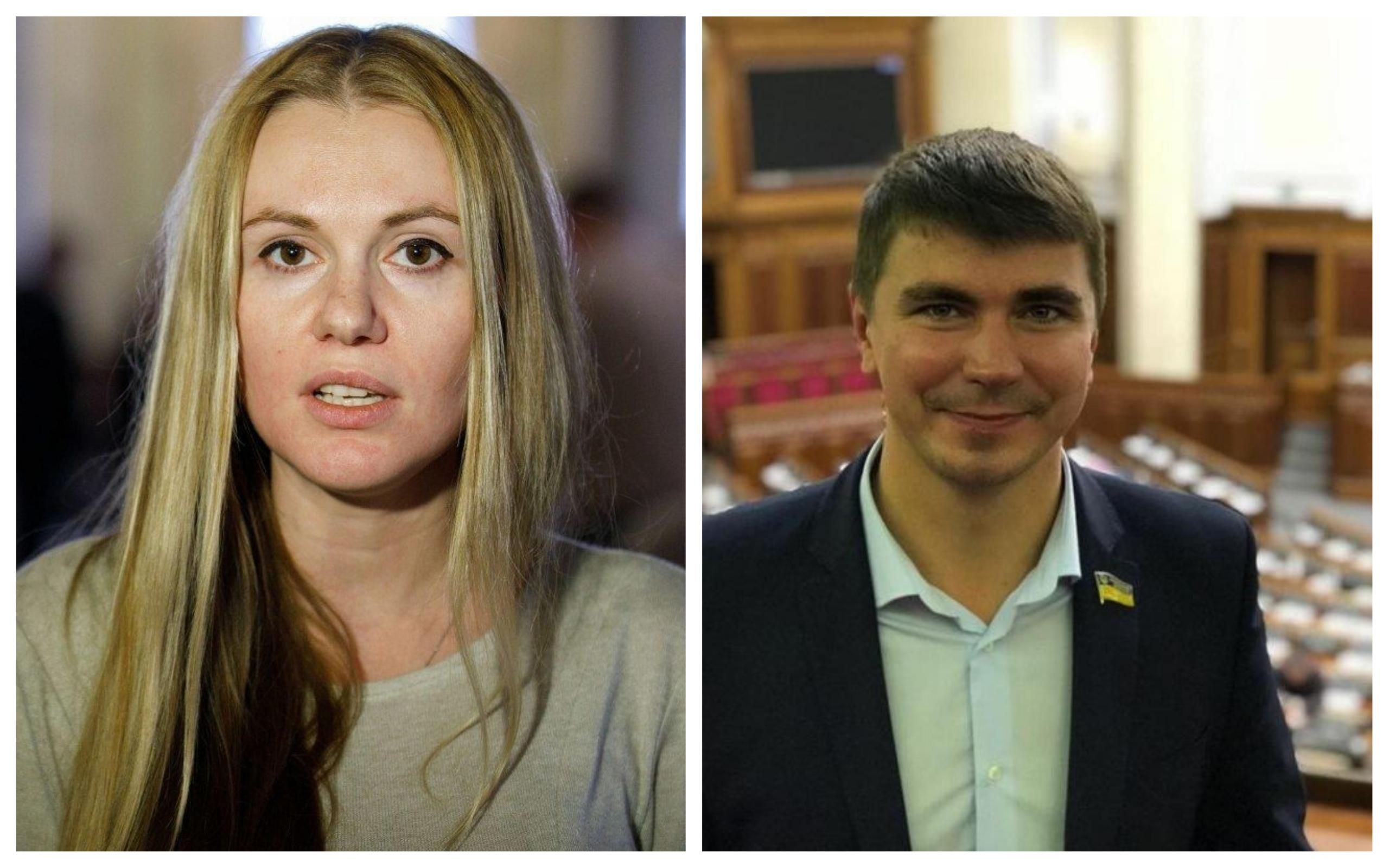 Скороход и Поляков исключены из фракции Слуга народа – новости Скороход и Поляков исключены из фракции Слуга народа – новости