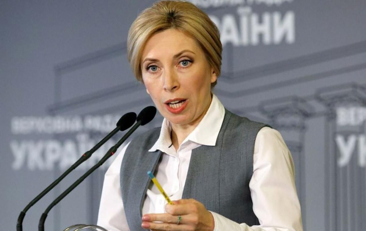 "Слуга народу" розробить етичний кодекс депутата: як каратимуть за порушення "Слуга народу" розробить етичний кодекс депутата: як каратимуть за порушення