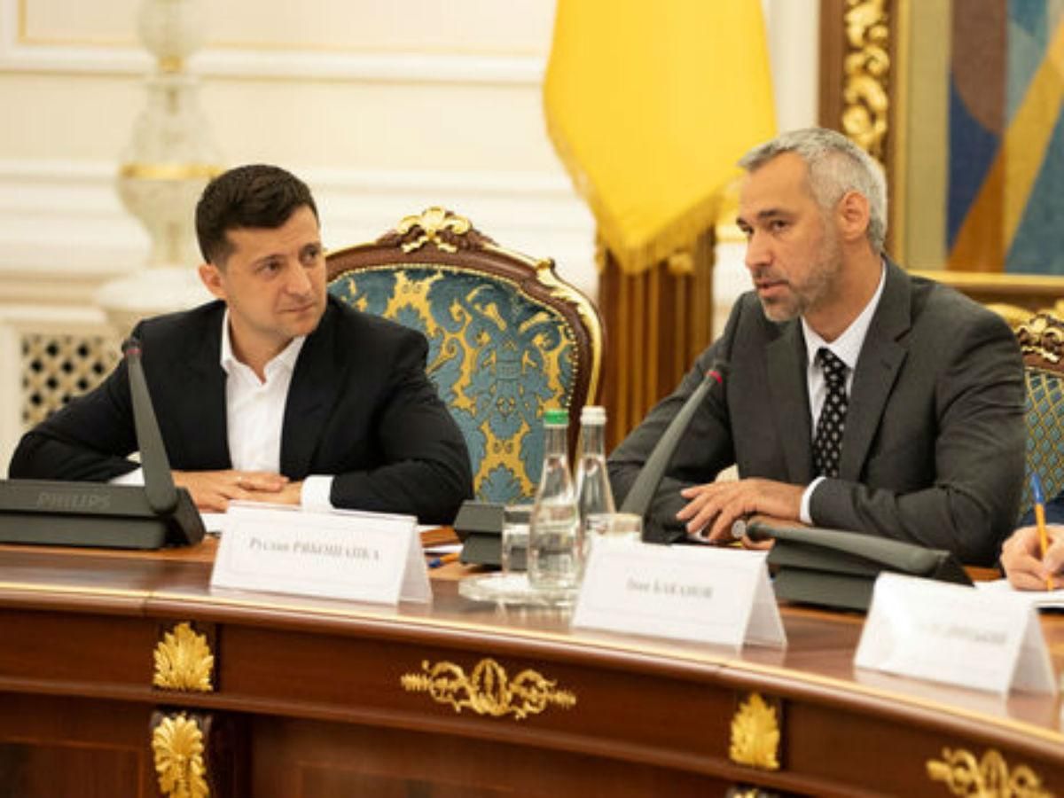 Конфлікт Коломойського і Зеленського через Рябошапка - 15 листопада 2019 - 24 Канал Конфлікт Коломойського і Зеленського через Рябошапка - 15 листопада 2019 - 24 Канал