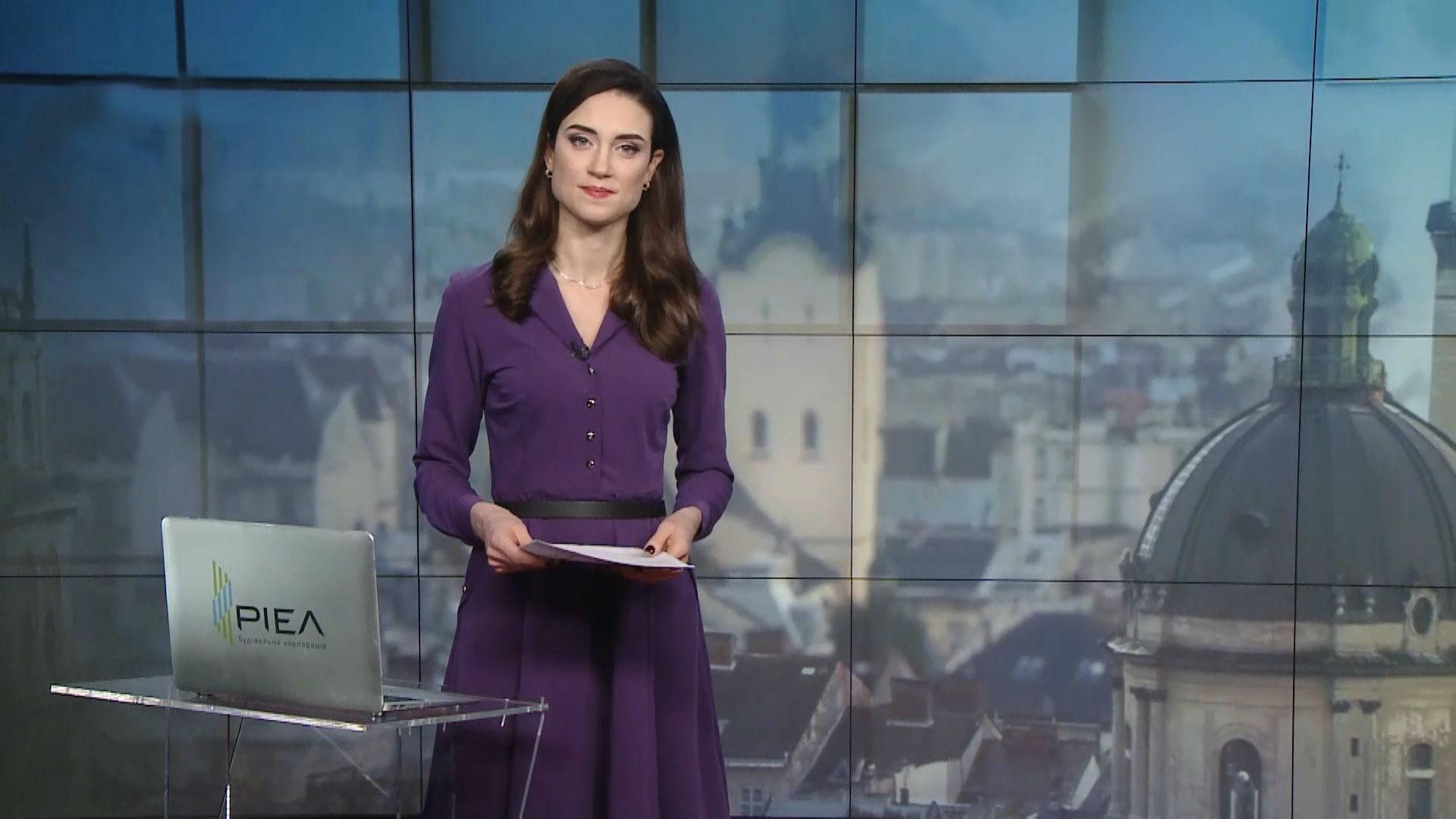 Випуск новин за 12:00: Виключення депутатів із "Слуги народу". Снігопади у Франції Випуск новин за 12:00: Виключення депутатів із "Слуги народу". Снігопади у Франції