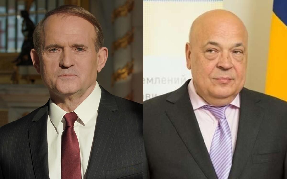 Я з Медведчуком проти Зеленського, – Геннадій Москаль Я з Медведчуком проти Зеленського, – Геннадій Москаль