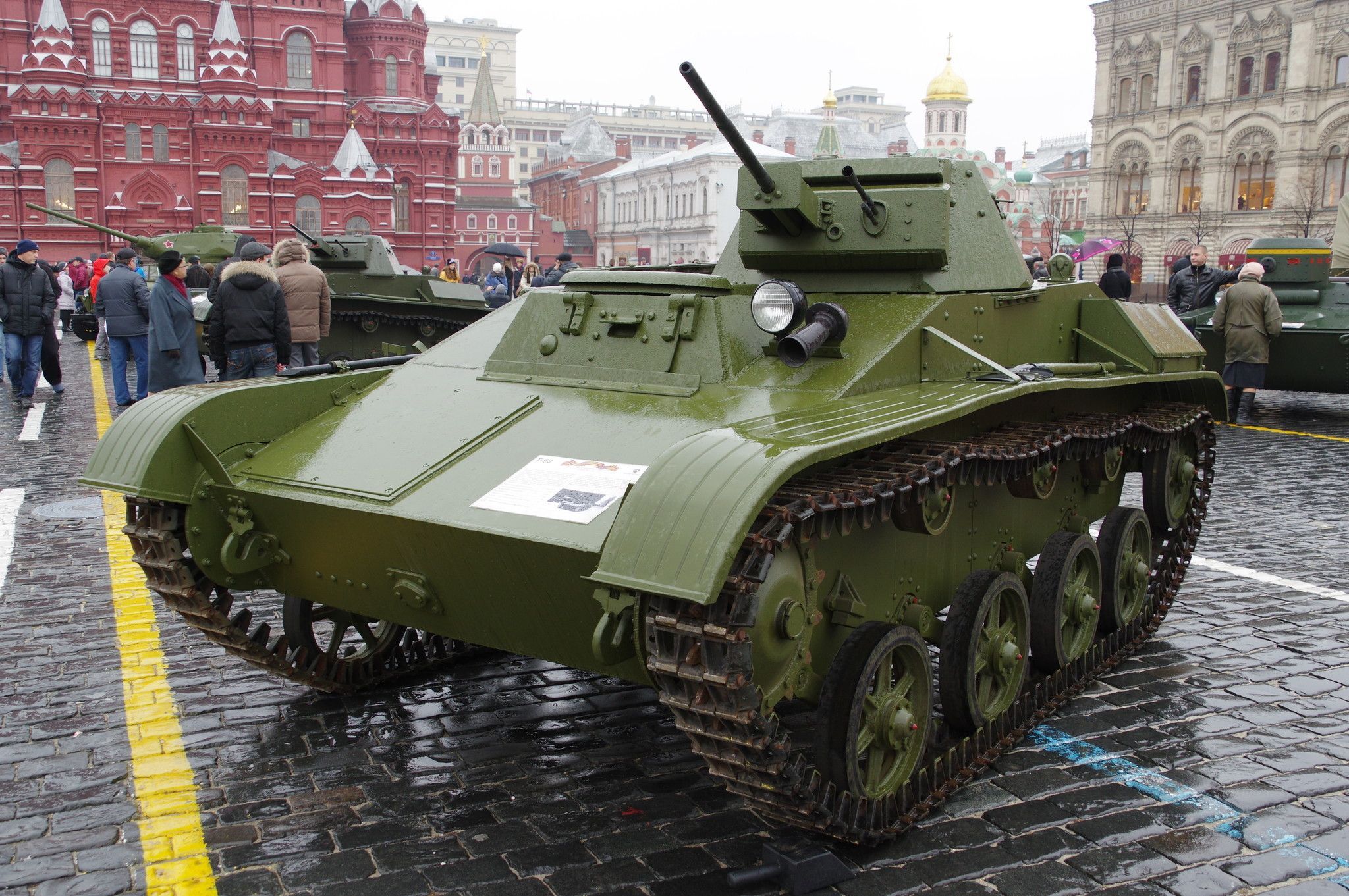 СРСР планував швидку окупацію Франції: в архіві знайшли відповідний документ СРСР планував швидку окупацію Франції: в архіві знайшли відповідний документ