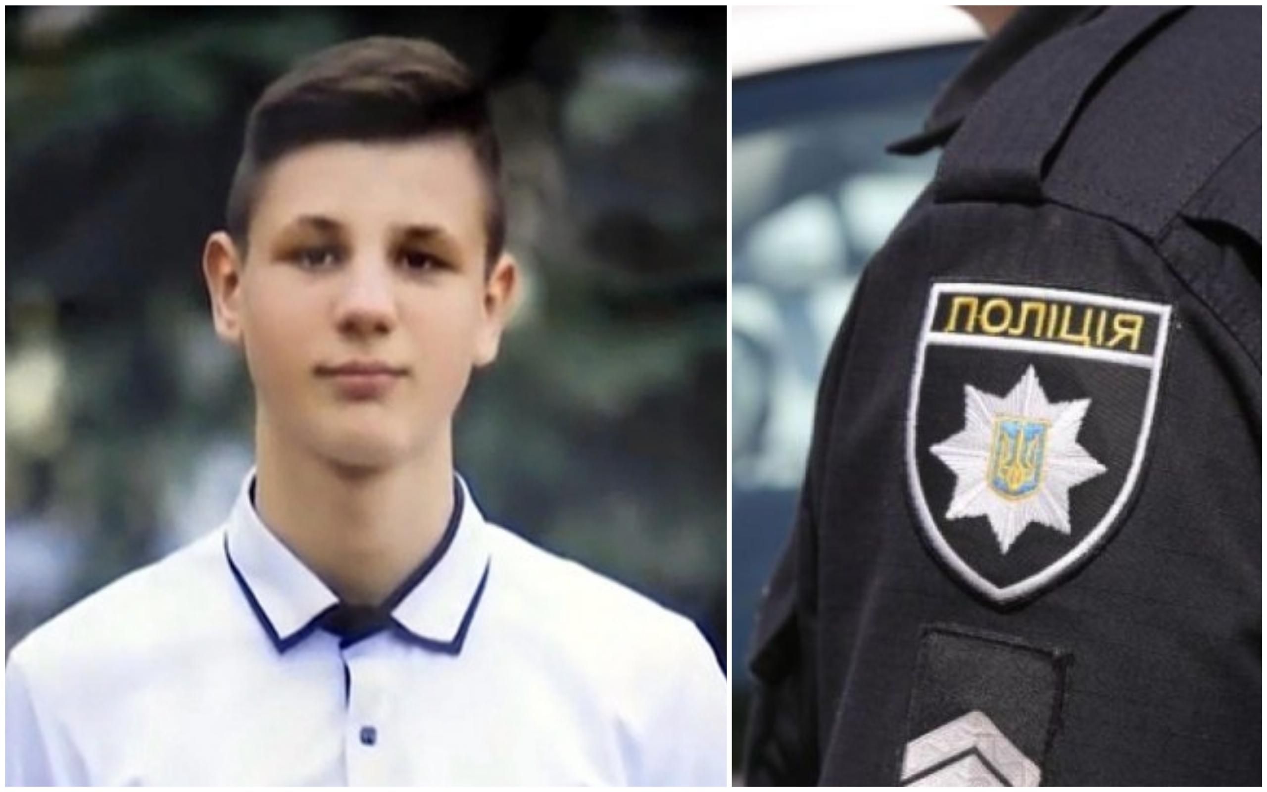 Загибель підлітка на колії у Прилуках: поліція назвала причину смерті Загибель підлітка на колії у Прилуках: поліція назвала причину смерті