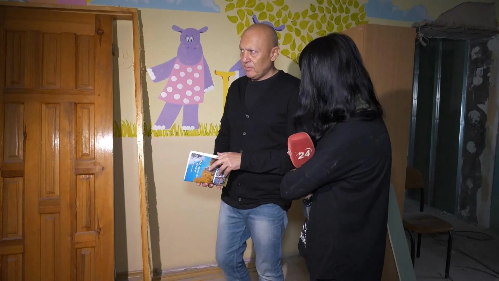 Записи санітара Роми Записи санітара Роми