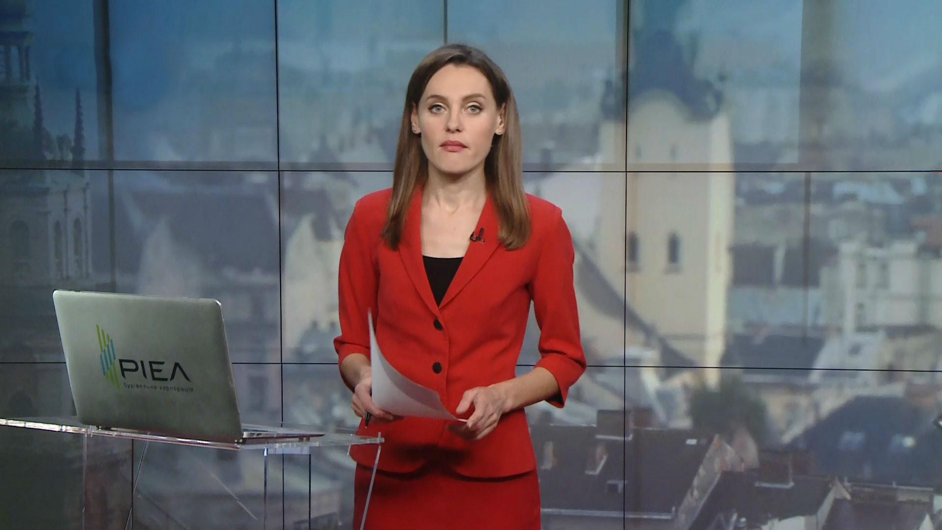 Выпуск новостей за 16:00: Взрывы боеприпасов в Балаклее. Перезагрузка ГБР Выпуск новостей за 16:00: Взрывы боеприпасов в Балаклее. Перезагрузка ГБР