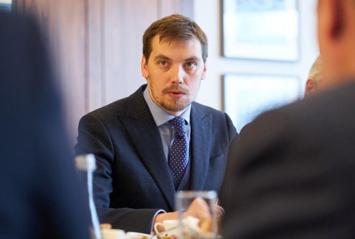 Вибухи в Балаклії: Гончарук відреагував на смерть двох військових Вибухи в Балаклії: Гончарук відреагував на смерть двох військових