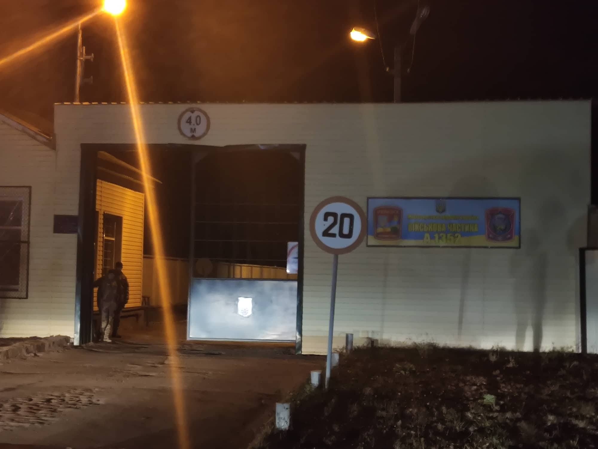 Чому вибухнули боєприпаси у Балаклії Чому вибухнули боєприпаси у Балаклії