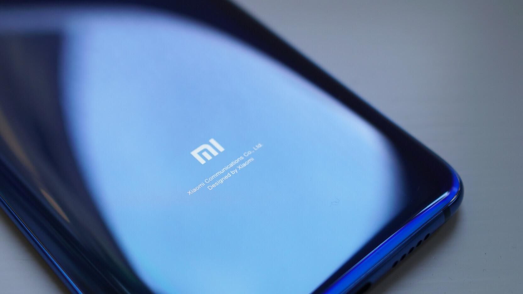 Xiaomi запатентовала новый гибкий смартфон: фото Xiaomi запатентовала новый гибкий смартфон: фото