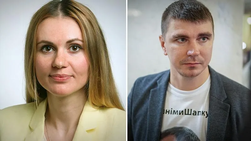 скороход поляков скороход поляков