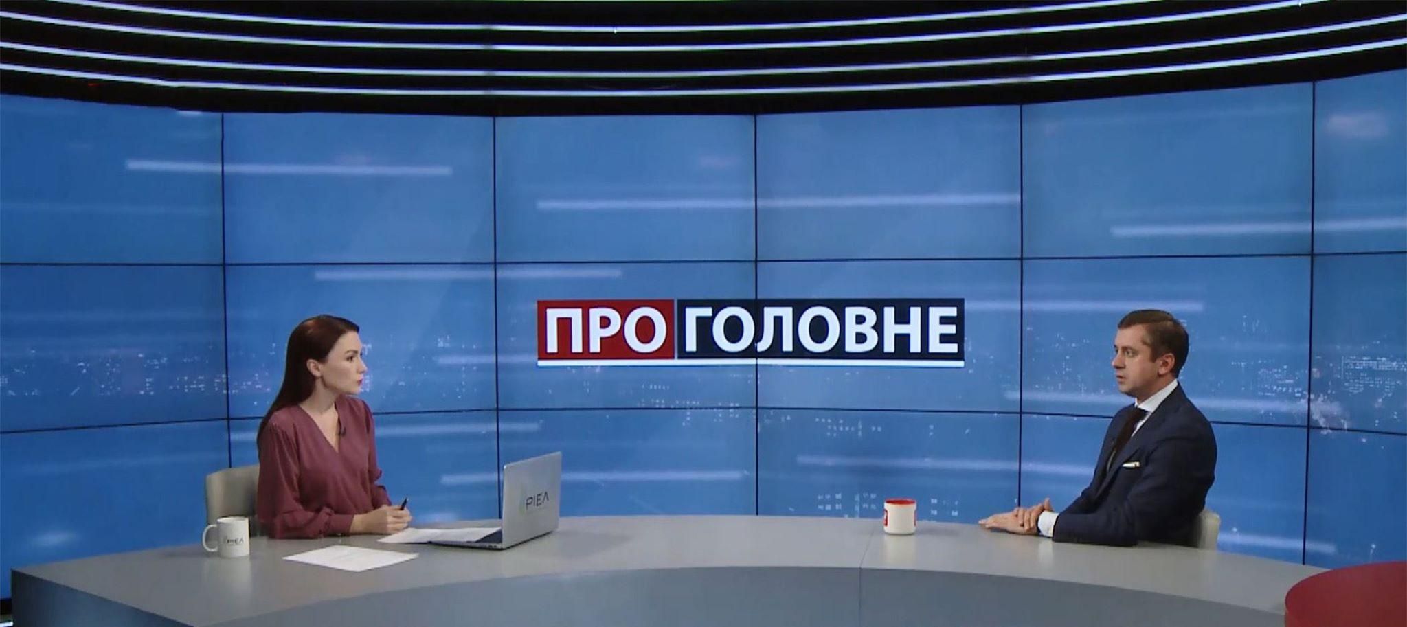 Возможен серьезный раскол, – эксперт о скандале в "Слуге народа" Возможен серьезный раскол, – эксперт о скандале в "Слуге народа"