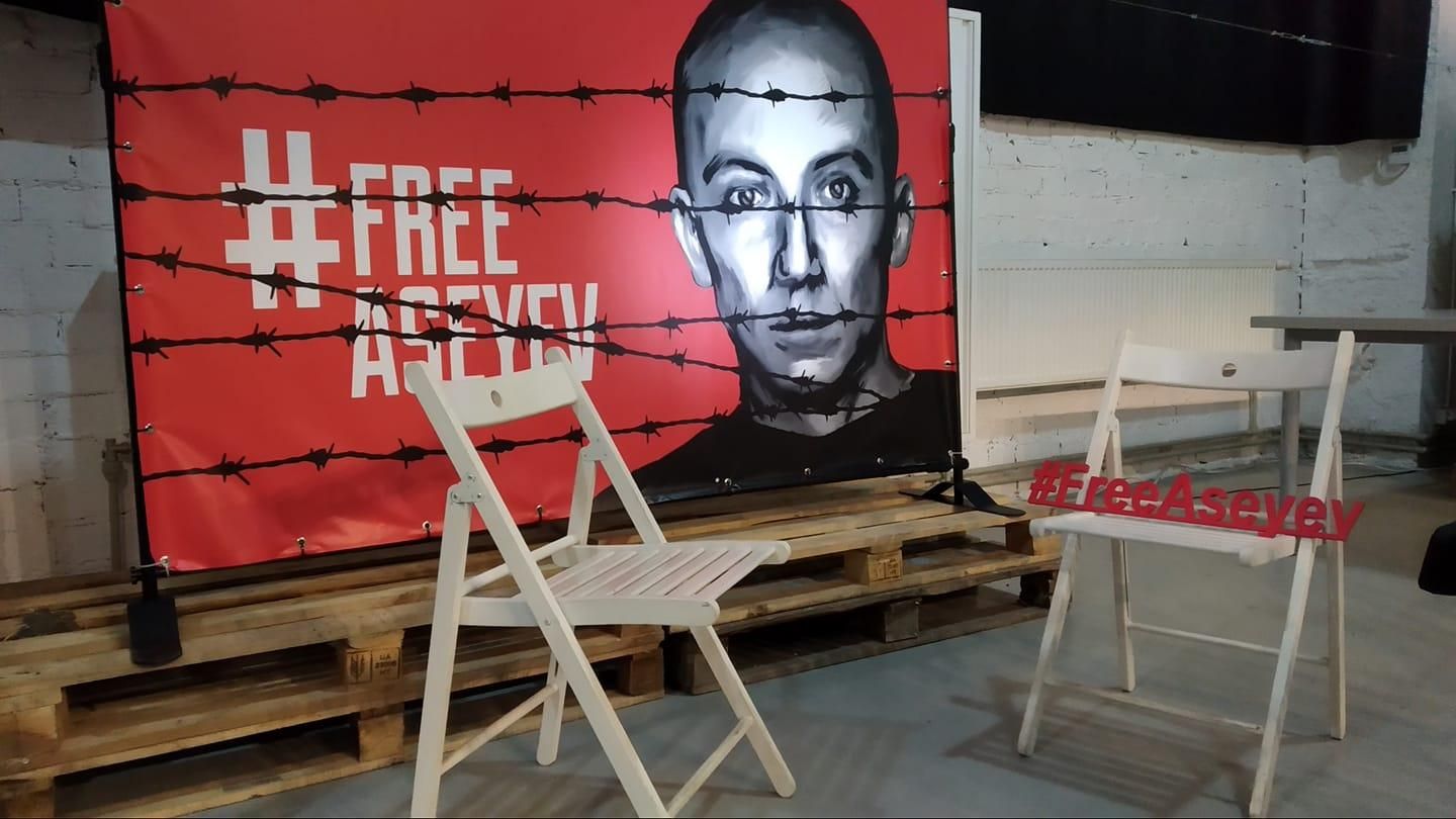 Пример борьбы, он нужен Украине, – Янина Соколова поддержала политзаключенного Асеева Пример борьбы, он нужен Украине, – Янина Соколова поддержала политзаключенного Асеева