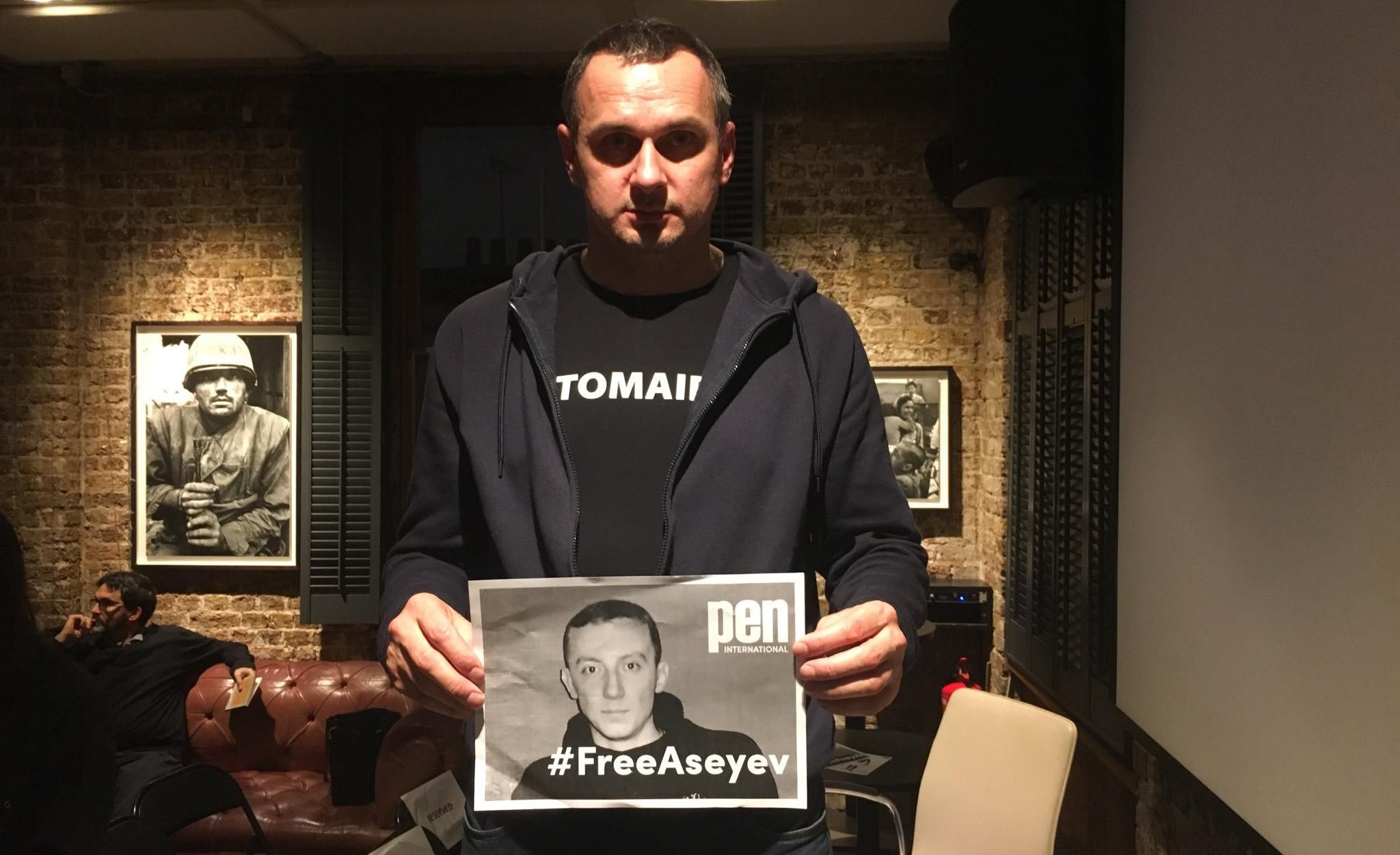 Услід за Соколовою до підтримки Асєєва долучився Сенцов Услід за Соколовою до підтримки Асєєва долучився Сенцов