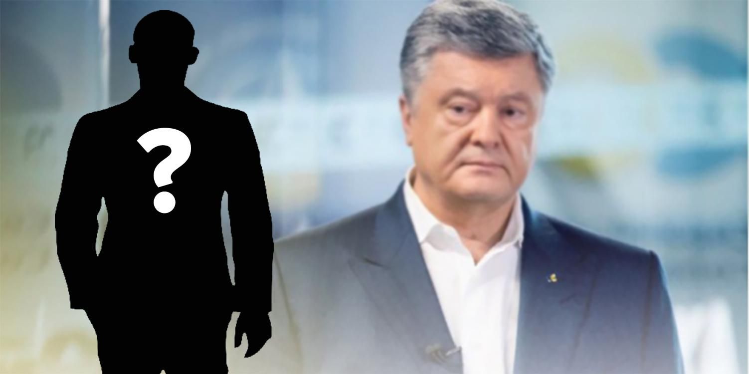 Хто проплатив американських лобістів Порошенка: неочікувані деталі Хто проплатив американських лобістів Порошенка: неочікувані деталі