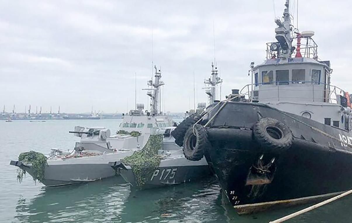 Росія відзначилась заявою про повернення захоплених на Азові кораблів Росія відзначилась заявою про повернення захоплених на Азові кораблів