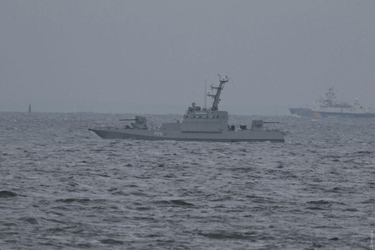 Повернення кораблів Україні 20 листопада 2019 – відео та фото Повернення кораблів Україні 20 листопада 2019 – відео та фото