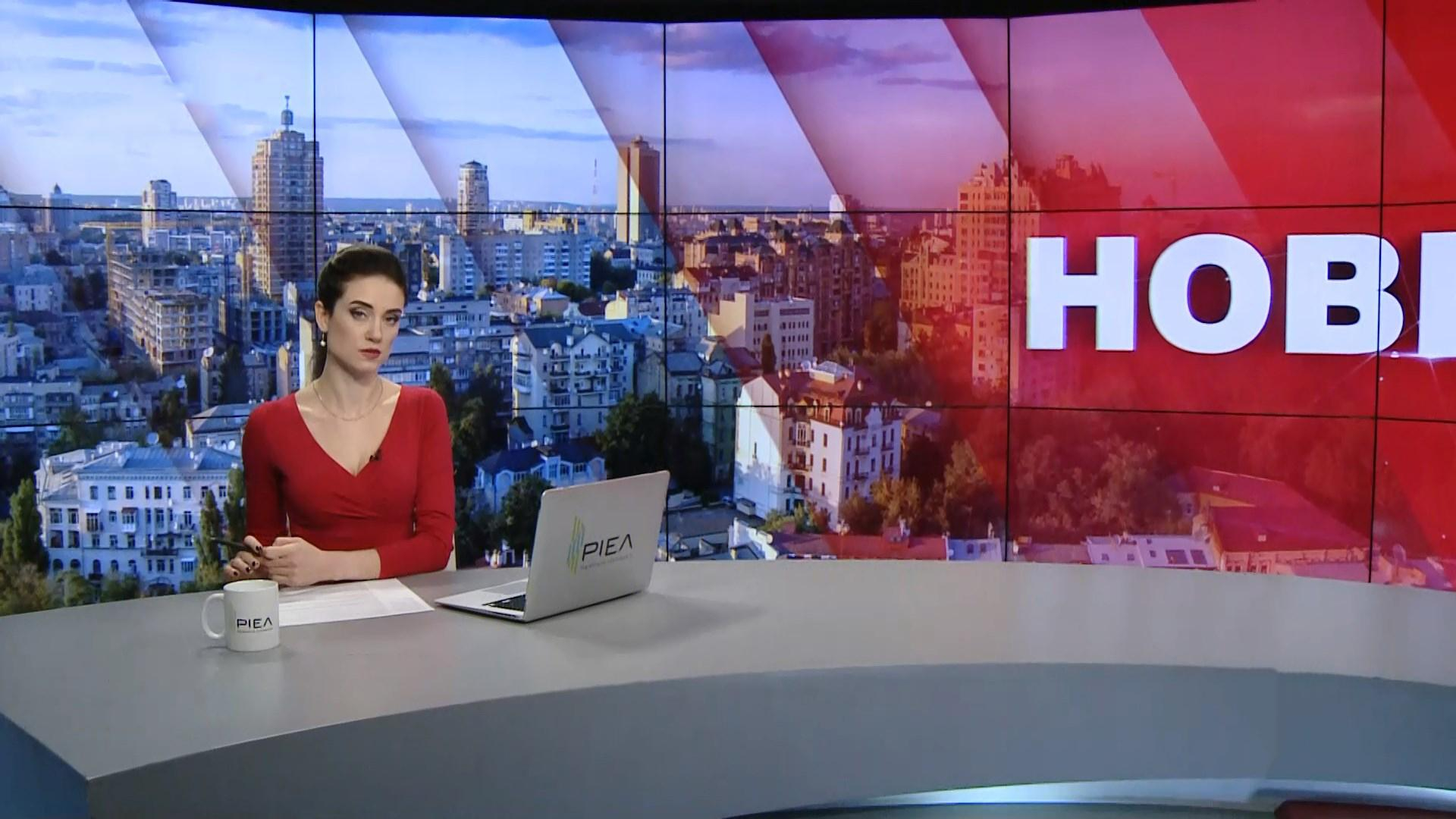 Випуск новин за 11:00: Зміни у харчуванні українських солдат. Моторошна стрілянина у США