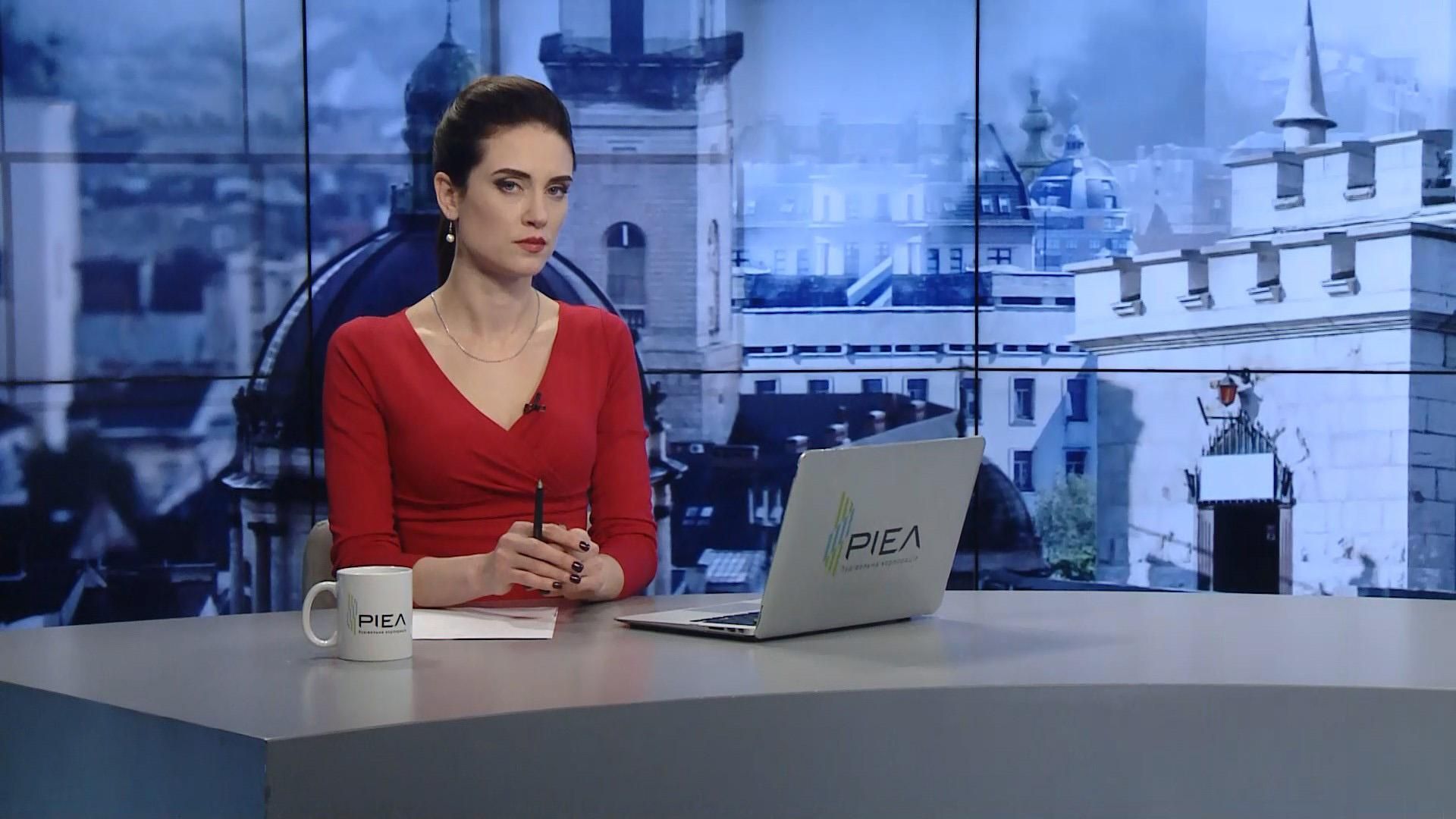 Випуск новин за 15:00: Розслідування злочинів Майдану. Повернення захоплених кораблів