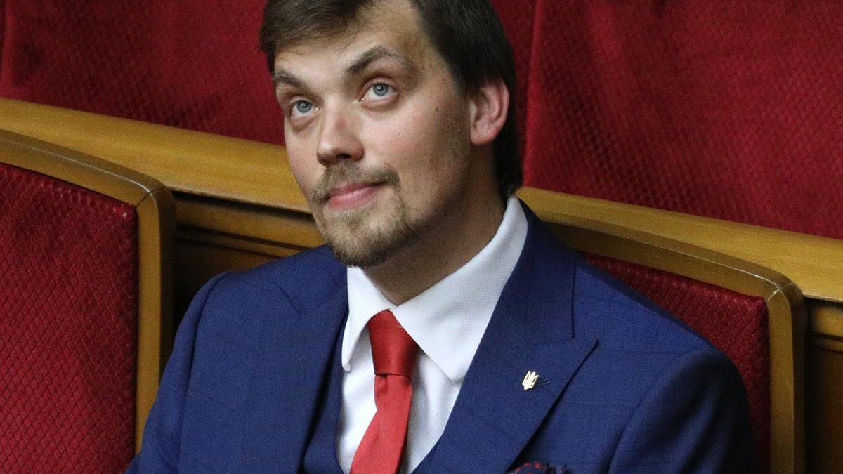 Обещания Гончарука: качественные дороги, бесплатные роды и поддержка учителей Обещания Гончарука: качественные дороги, бесплатные роды и поддержка учителей