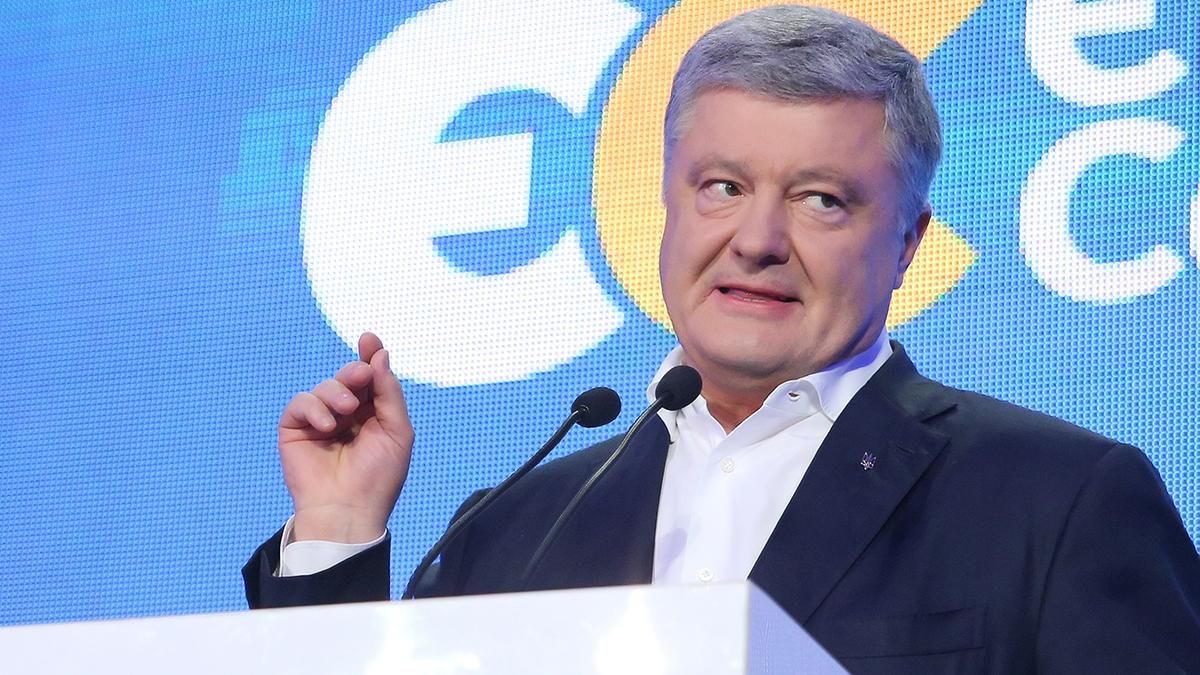 У Порошенко отреагировали на проект подозрения относительно пятого президента У Порошенко отреагировали на проект подозрения относительно пятого президента