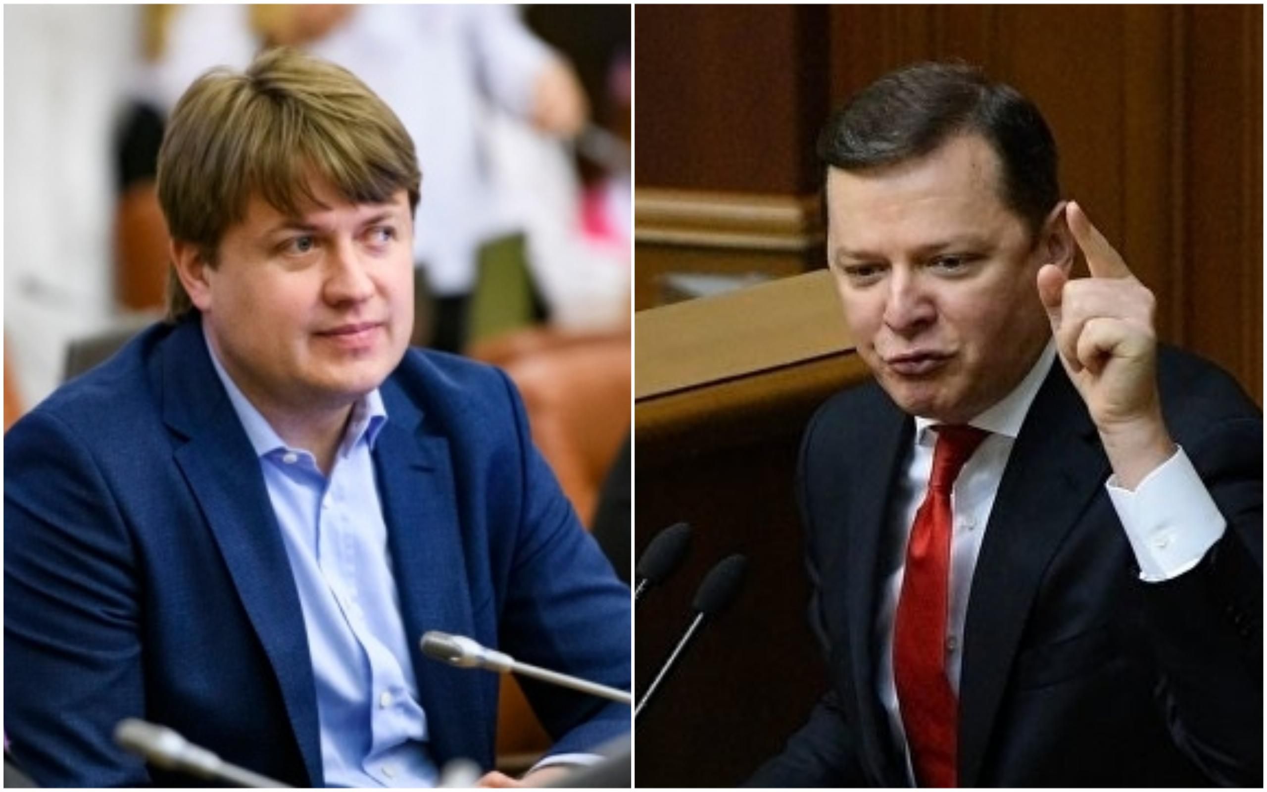 Ляшко вручили подозрение за драку с Герусом: что грозит радикалу Ляшко вручили подозрение за драку с Герусом: что грозит радикалу