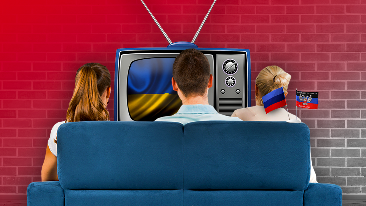 Українські ЗМІ на окупованому Донбасі: що про це відомо Українські ЗМІ на окупованому Донбасі: що про це відомо